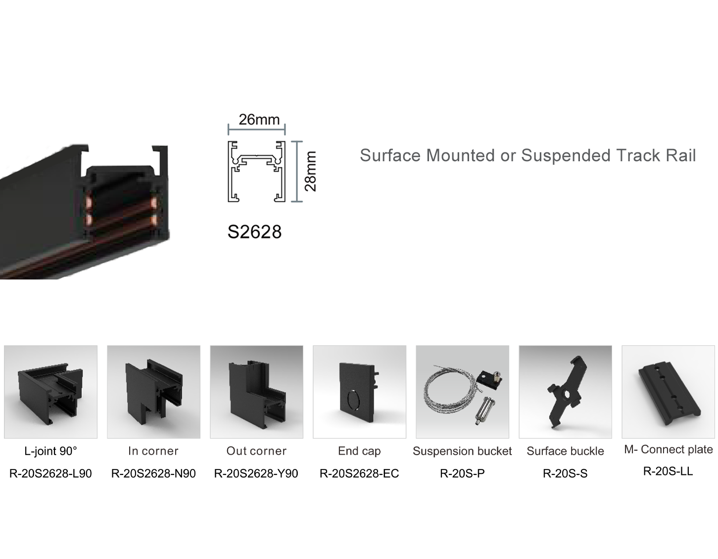 Product Feature 8