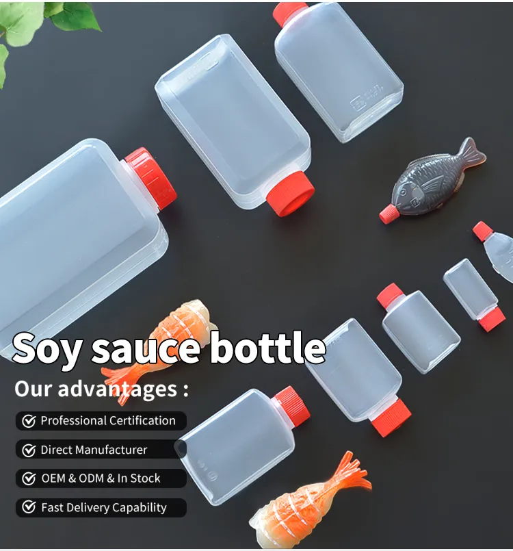 Disposable Sauce Bottle