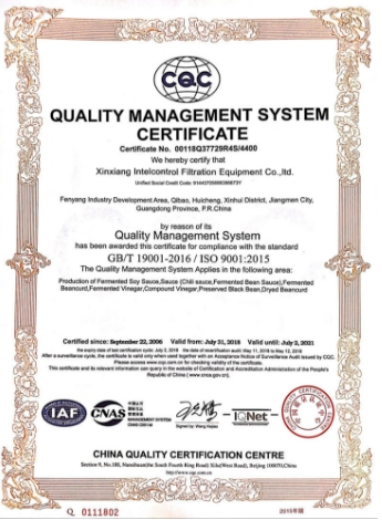 Certificate 3