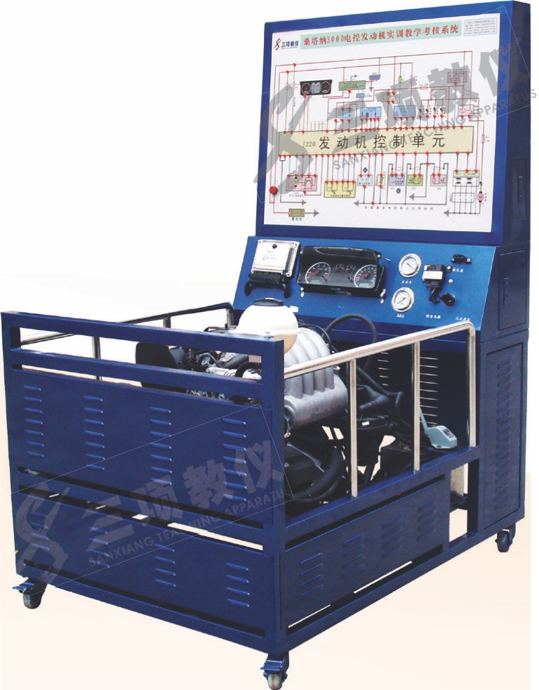 Toyota 8A-Fe Electronically Controlled Engine Experimental Automotive Education Devices