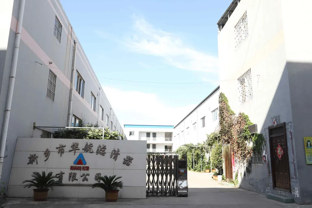 Factory Exterior