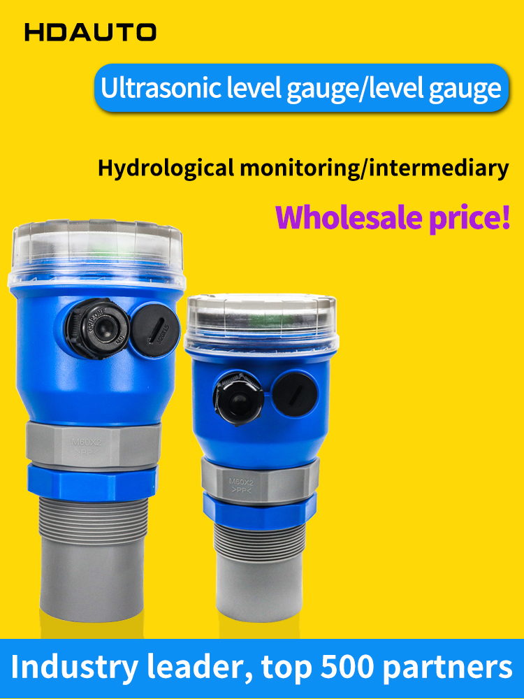 Advanced Ultrasonic Liquid Level Measurement Tool for Distributors