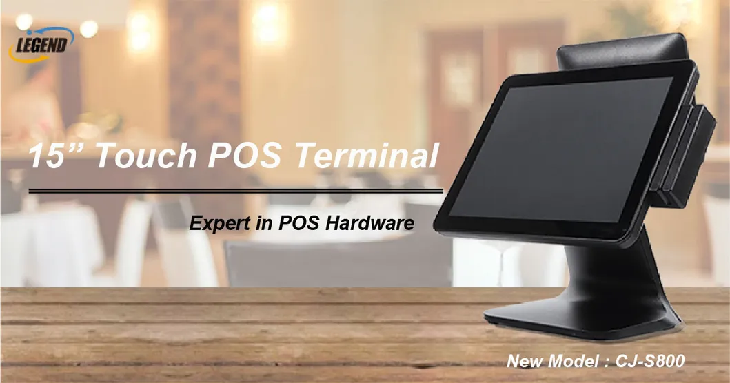 POS System Overview