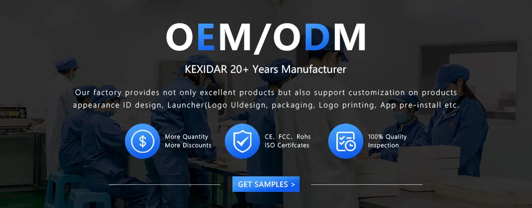 OEM Services