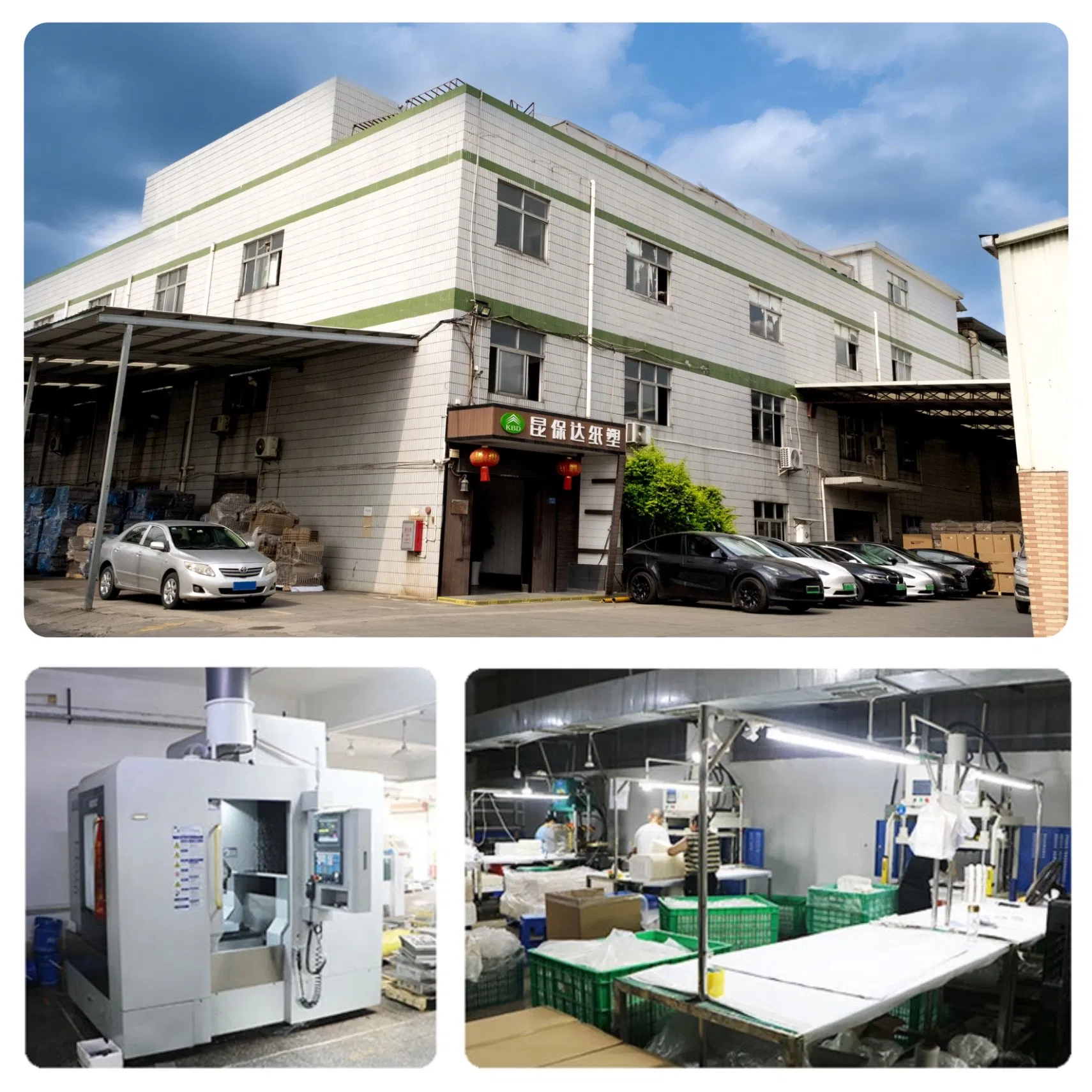 Kbd-Compact Small Pulp Paper Box with Medium Soft Recycled Paper Design