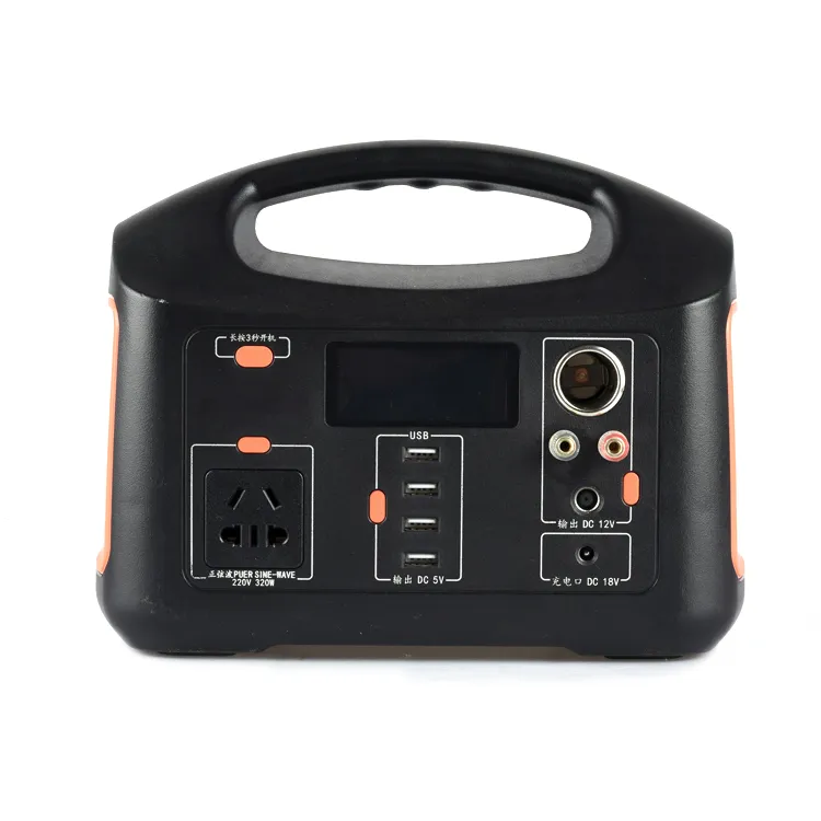 Mobile Power Bank Station