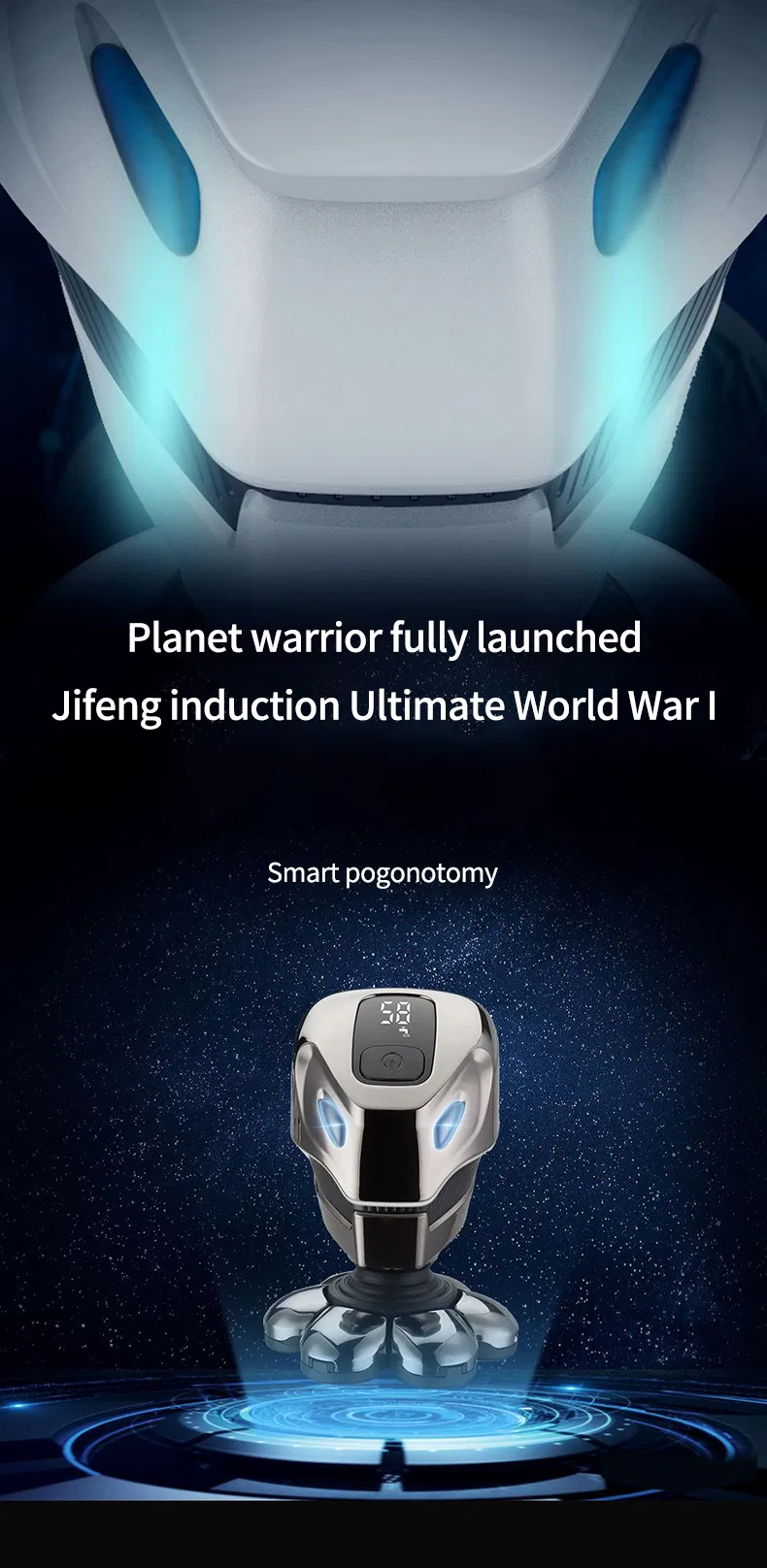 Seven Blades Shaver Detail 1