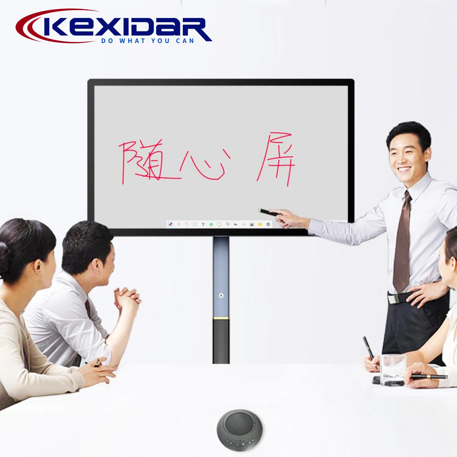 27-Inch Interactive Touch Screen Teaching Conference All-in-One Device