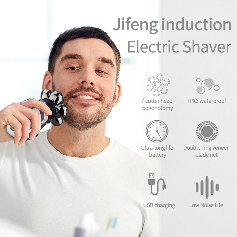 Seven Blades Bald Hair Clipper Robot Self-Help Bald Rechargeable Razor Electric Shaver for Men