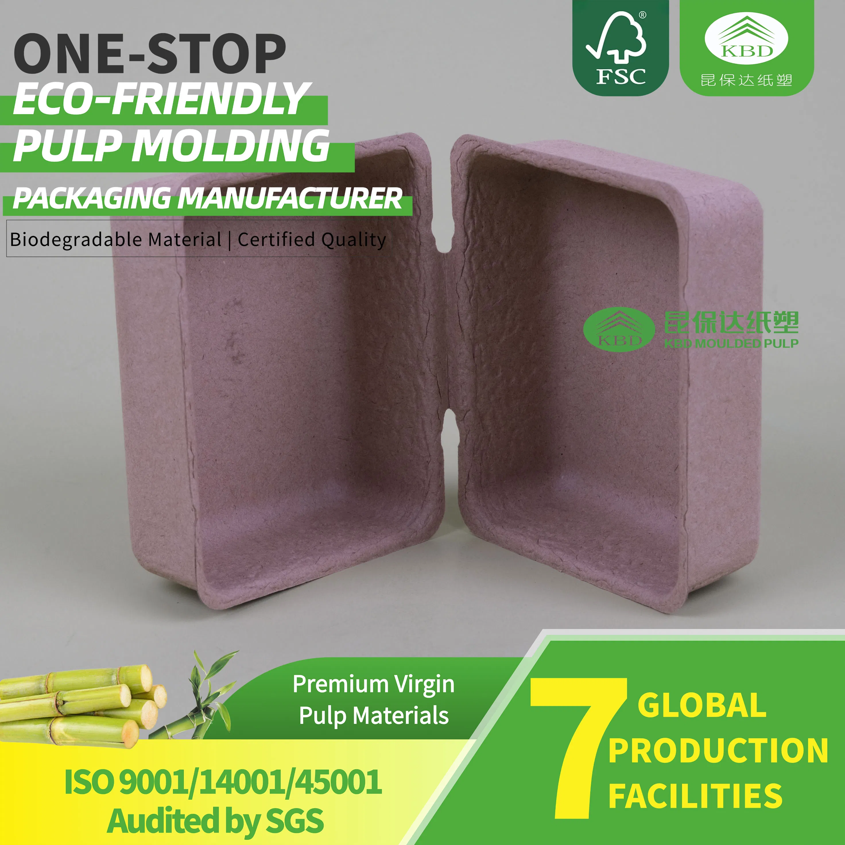 Kbd-Compact Small Pulp Paper Box with Medium Soft Recycled Paper Design