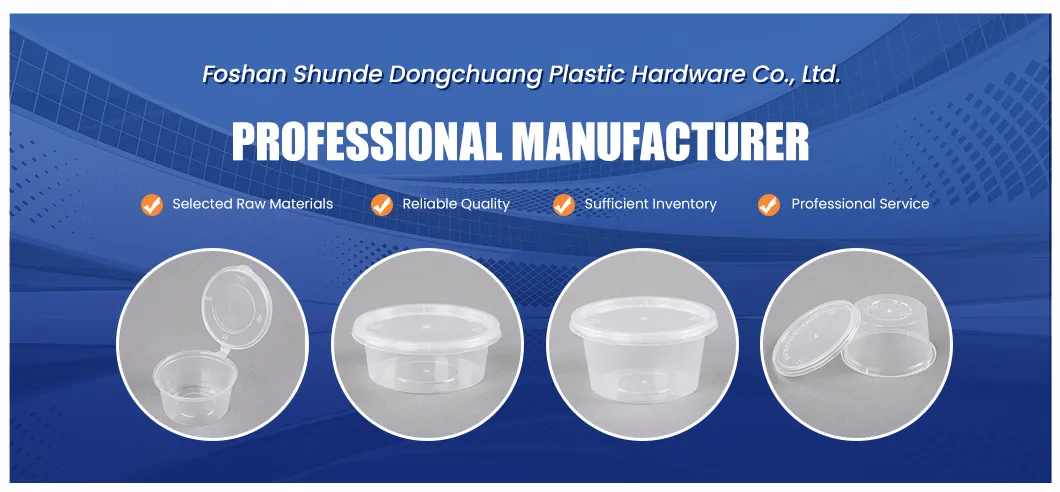 Round Design 1.5 Oz Disposable Plastic Takeaway One-Piece Sauce Container