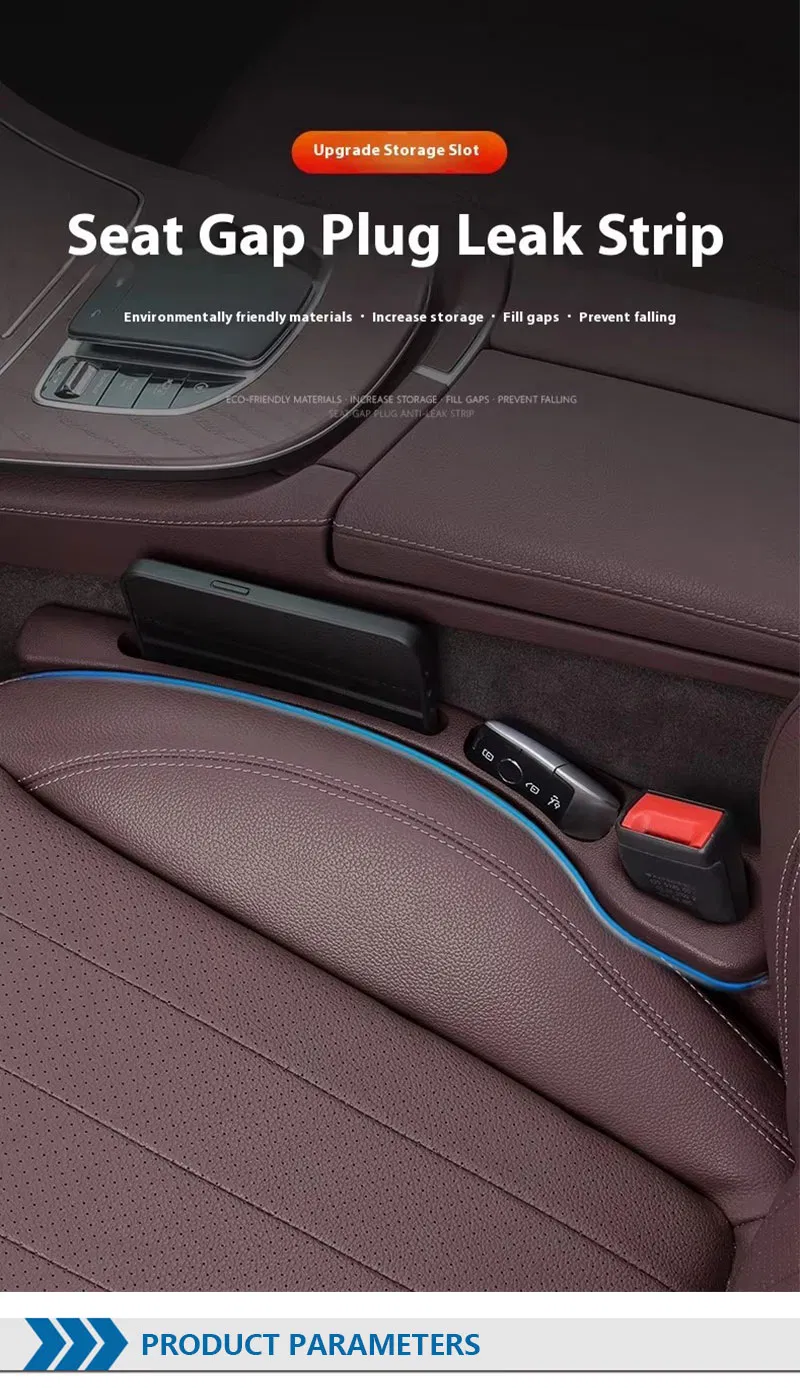 Universal Anti-Drop Strip Car Seat Gap Filler
