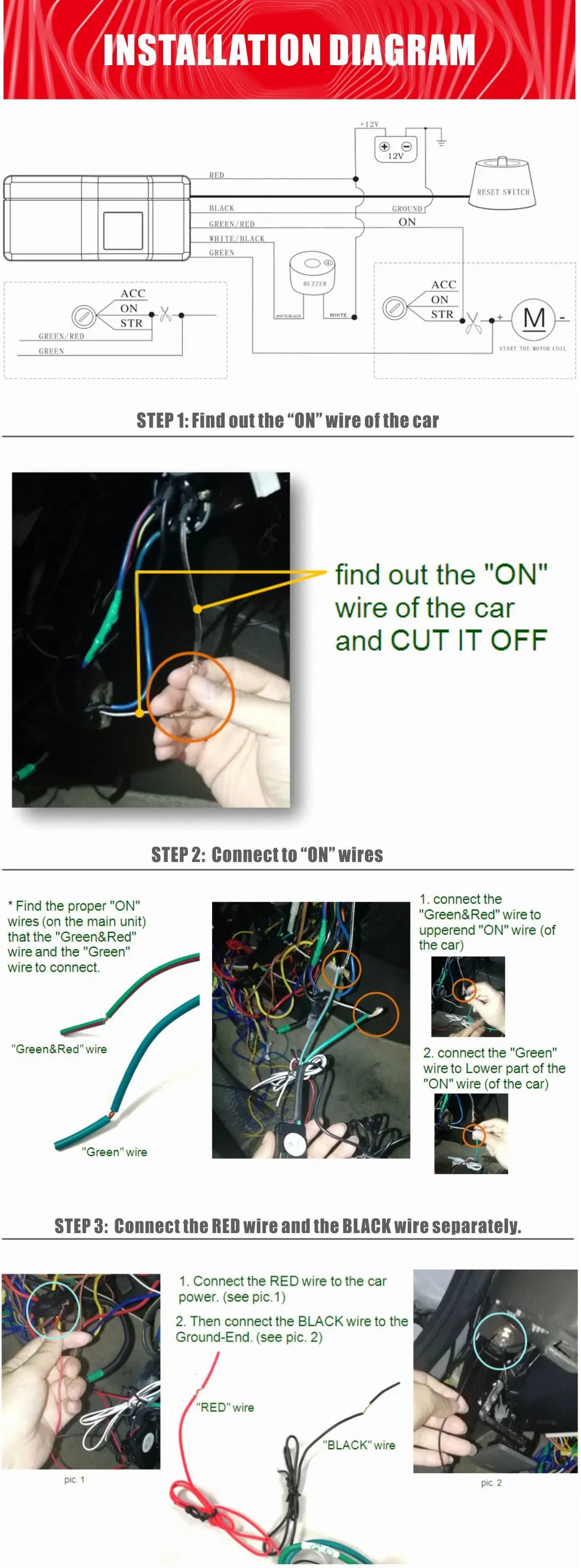 Car Immobilizer RFID System 3