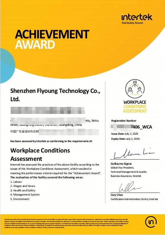 Certification 3