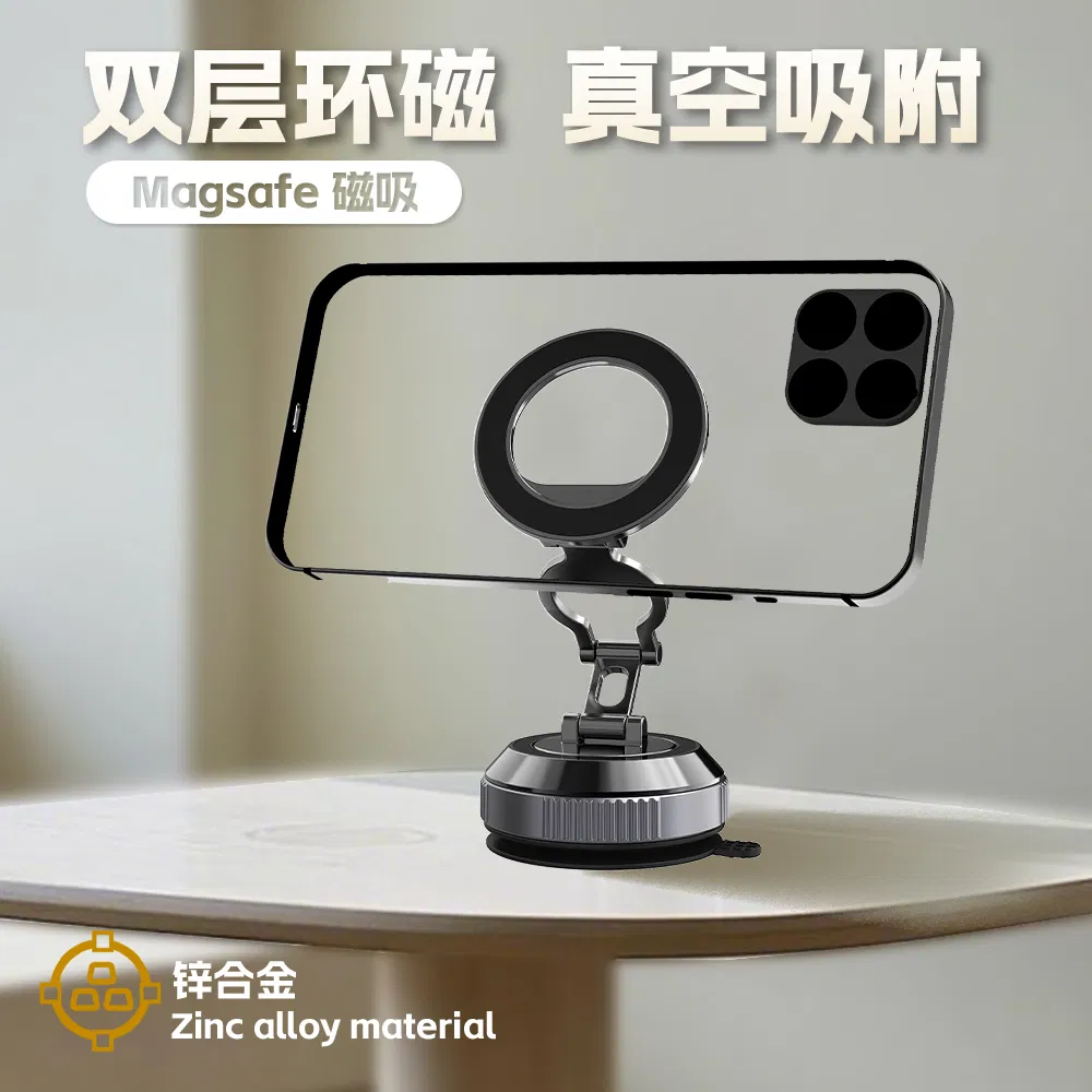 Wholesale New Car Accessories Magsafe Car Phone Mount for Vehicles Mobile