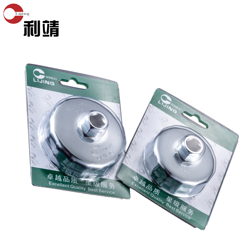 Car Maintenance Flexible Oil Filter Removal Tool (AB901)