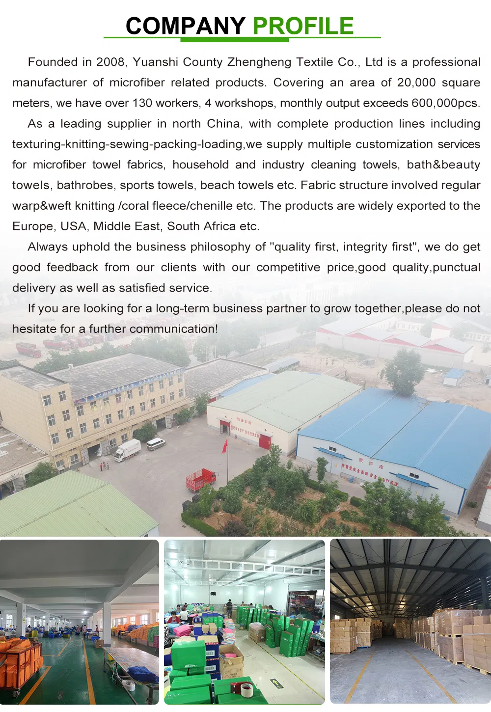 Product Specifications