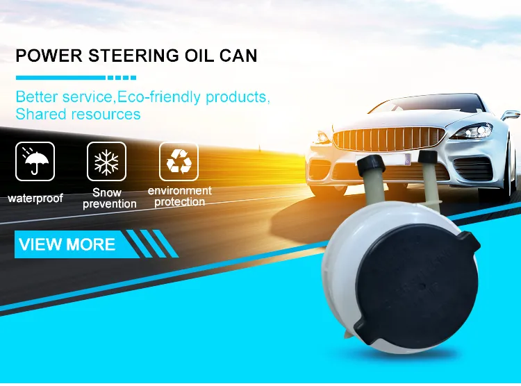 Geely Oil Pot Detail 1