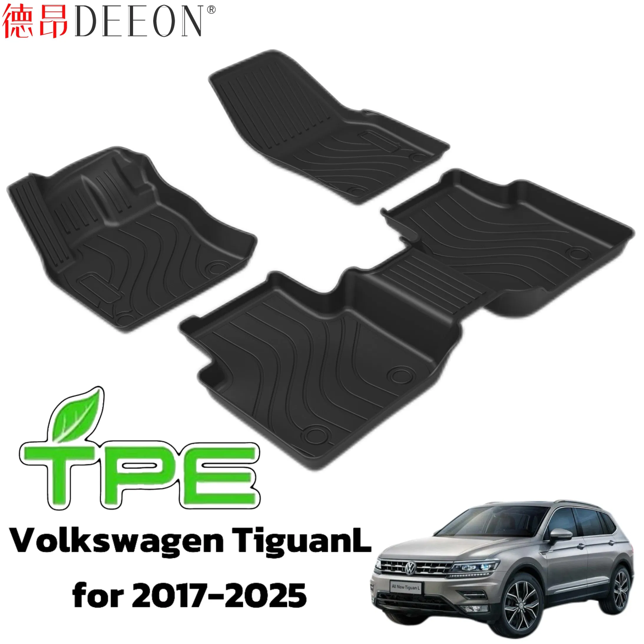 Anti-Slip TPE Car Floor Mat Auto Accessory Foot Mat Trunk Mat for Volkswagen