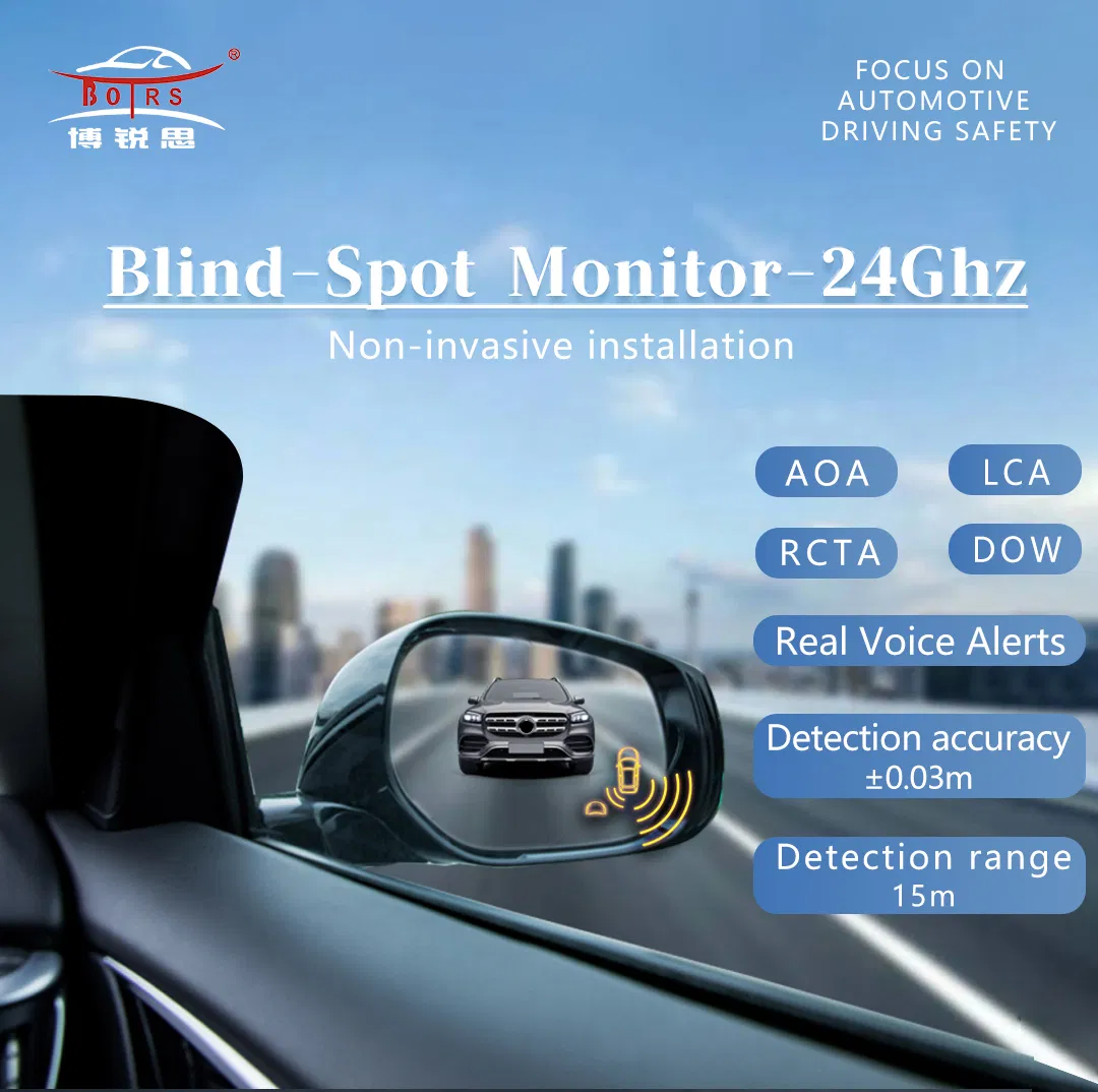 Intelligent Escort Millimeter Wave Radar Detection 24GHz Car Blind Spot Monitoring System