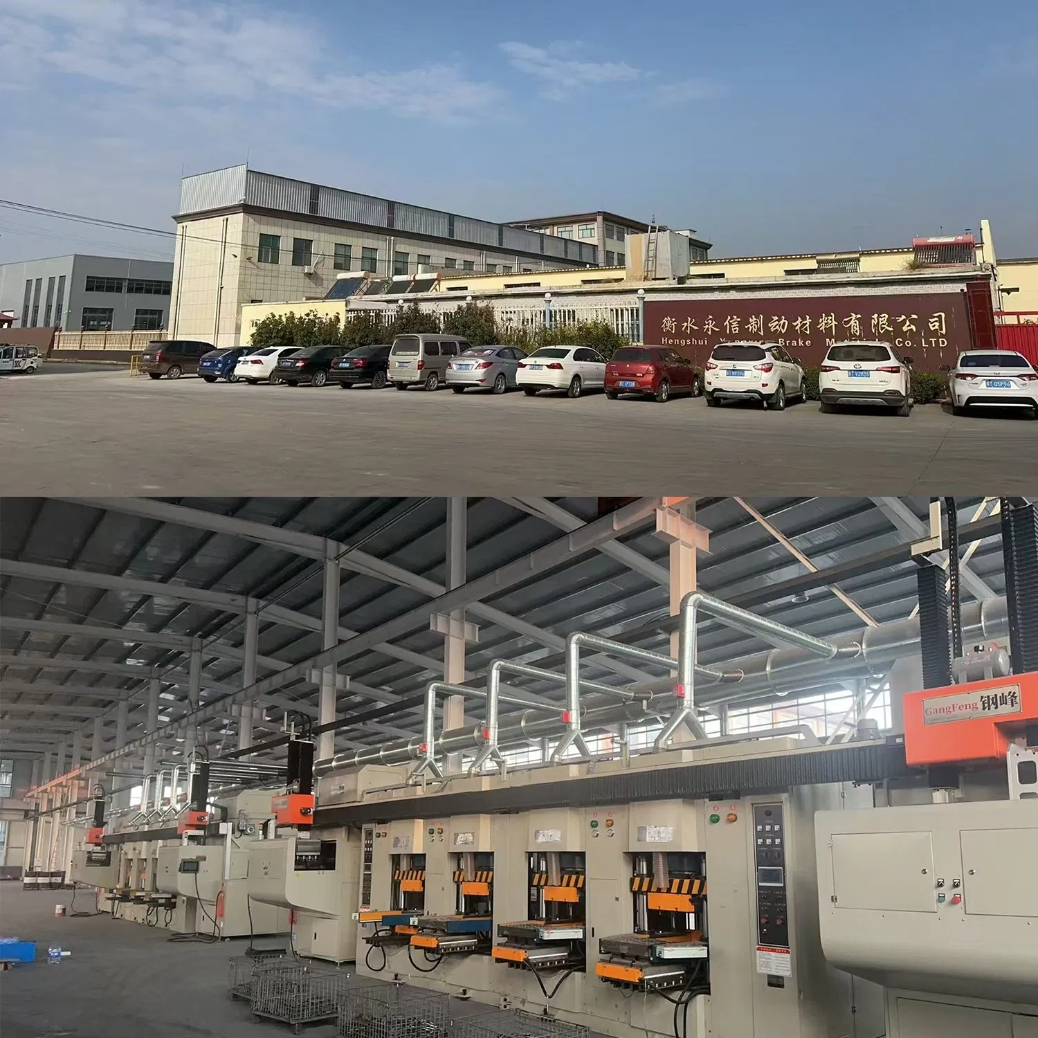 Mercedes Benz Rear Auto Brake Shoes Auto Parts High Performance Car Accessories 04496-36050