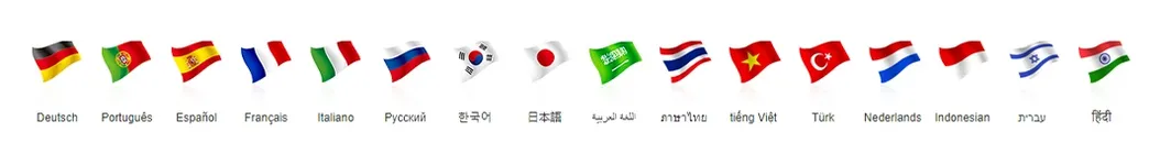 Electric Jack Series Detail