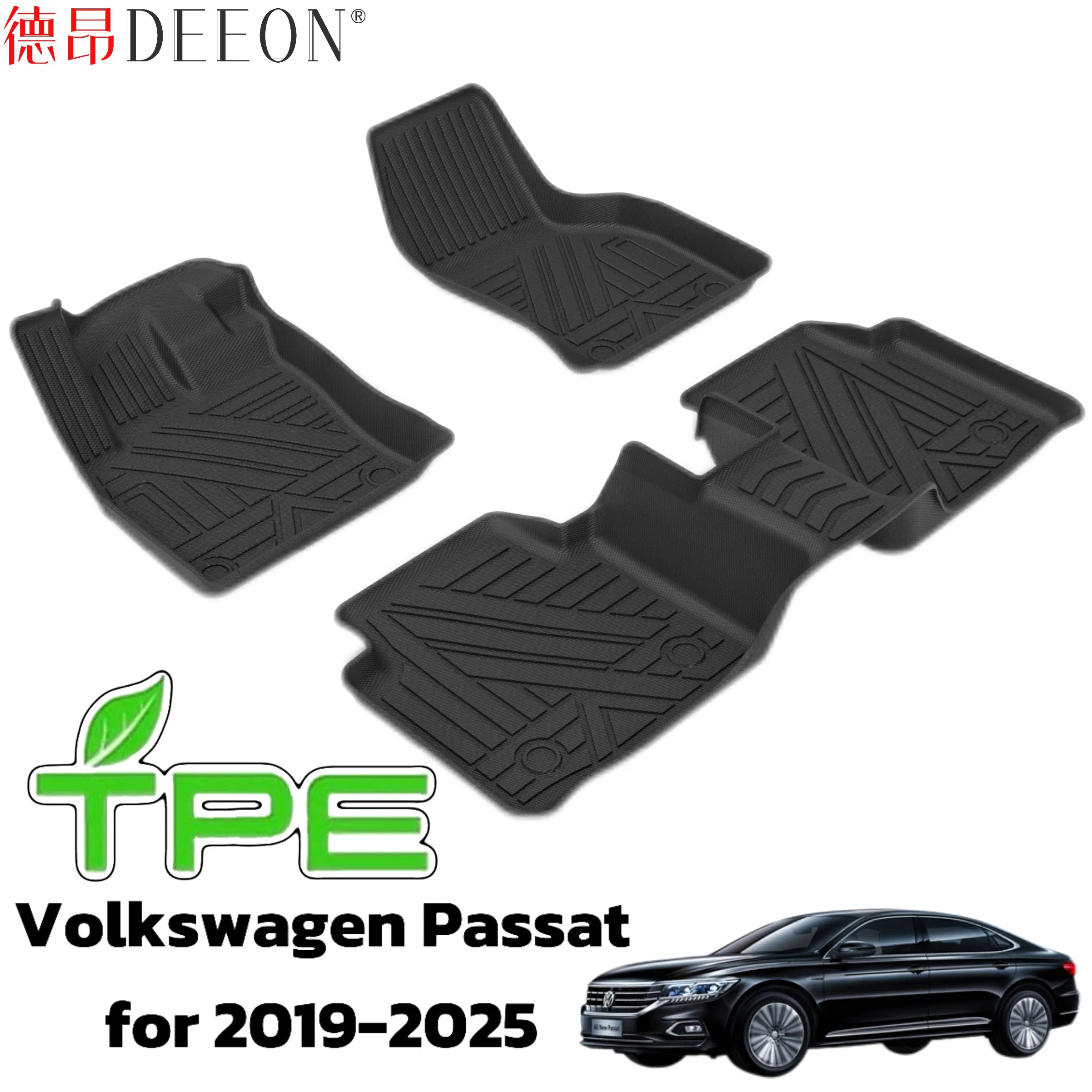 Anti-Slip TPE Car Floor Mat Auto Accessory Foot Mat Trunk Mat for Volkswagen
