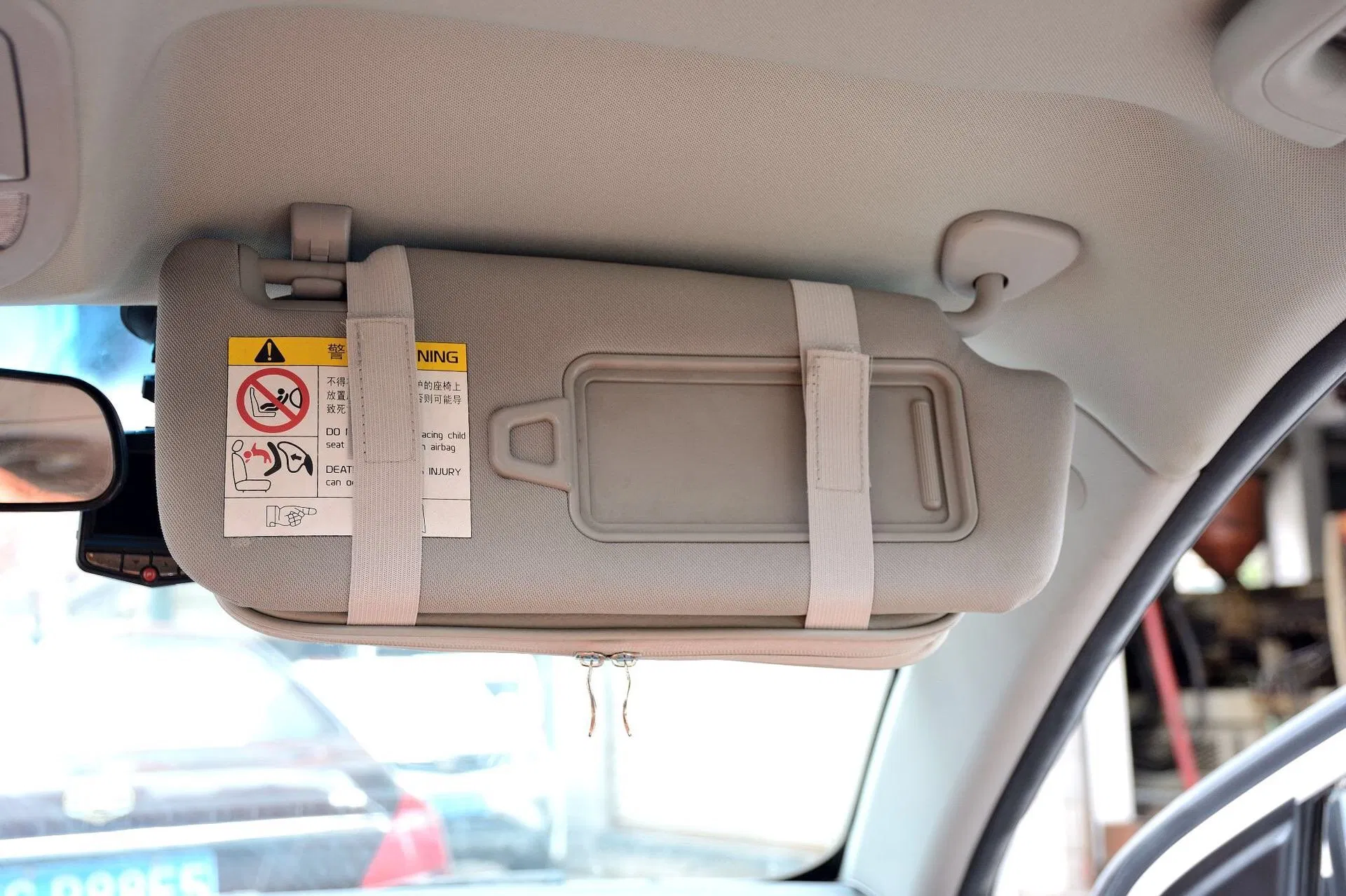 Auto Interior Accessories Pocket Organizer Car Sun Visor Organizer