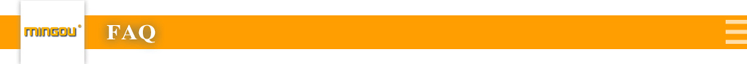 FAQ Header