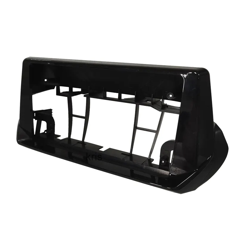 Universal Radio Car GPS Navigation Frame Auto Spare Parts Accessories Suitable for 2020 Peugeot 2008 (9INCH, UV BLACK)