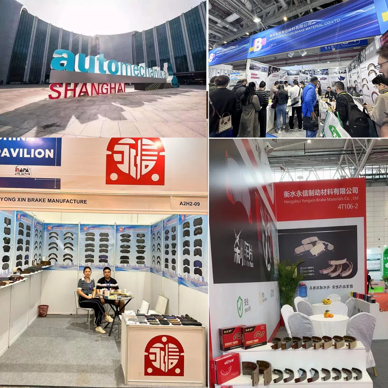 Mercedes Benz Rear Auto Brake Shoes Auto Parts High Performance Car Accessories 04496-36050