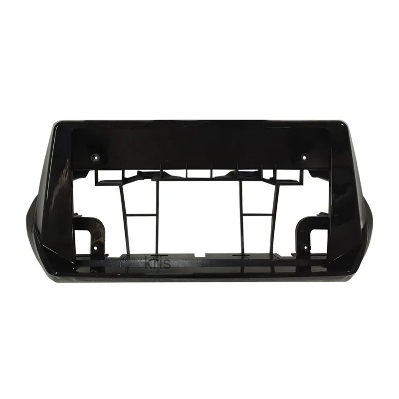 Universal Radio Car GPS Navigation Frame Auto Spare Parts Accessories Suitable for 2020 Peugeot 2008 (9INCH, UV BLACK)