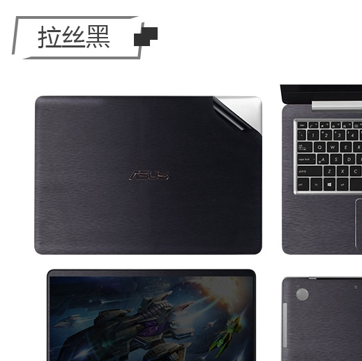 Anolly Interior Exterior Accessories Metallic Brushed Car Sticker Vinyl