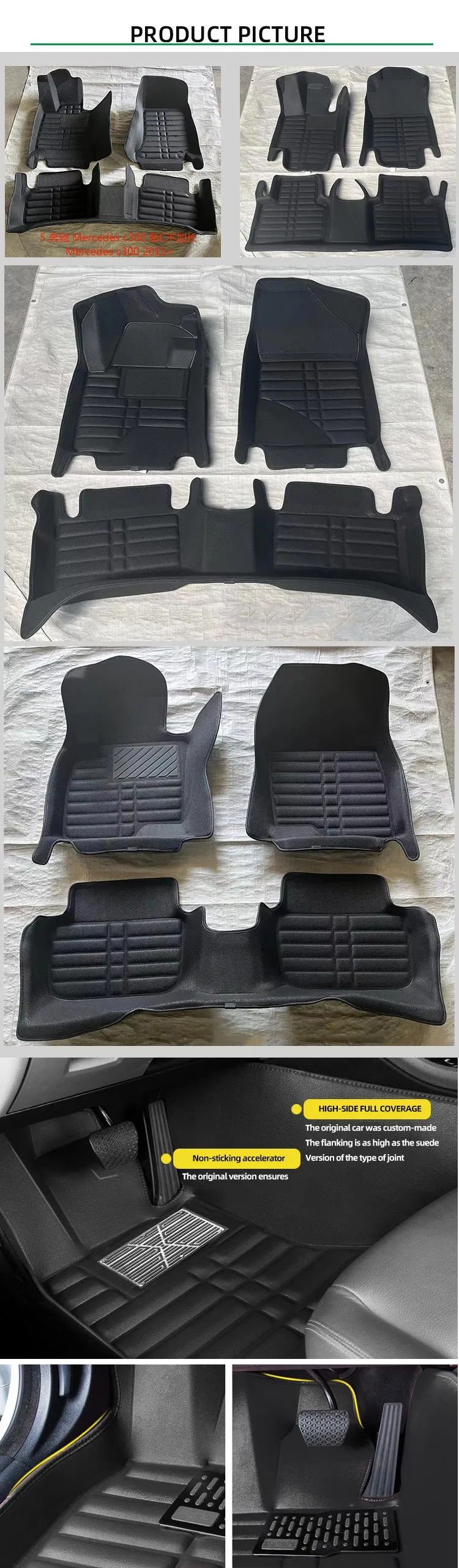 Product Description Detail 1