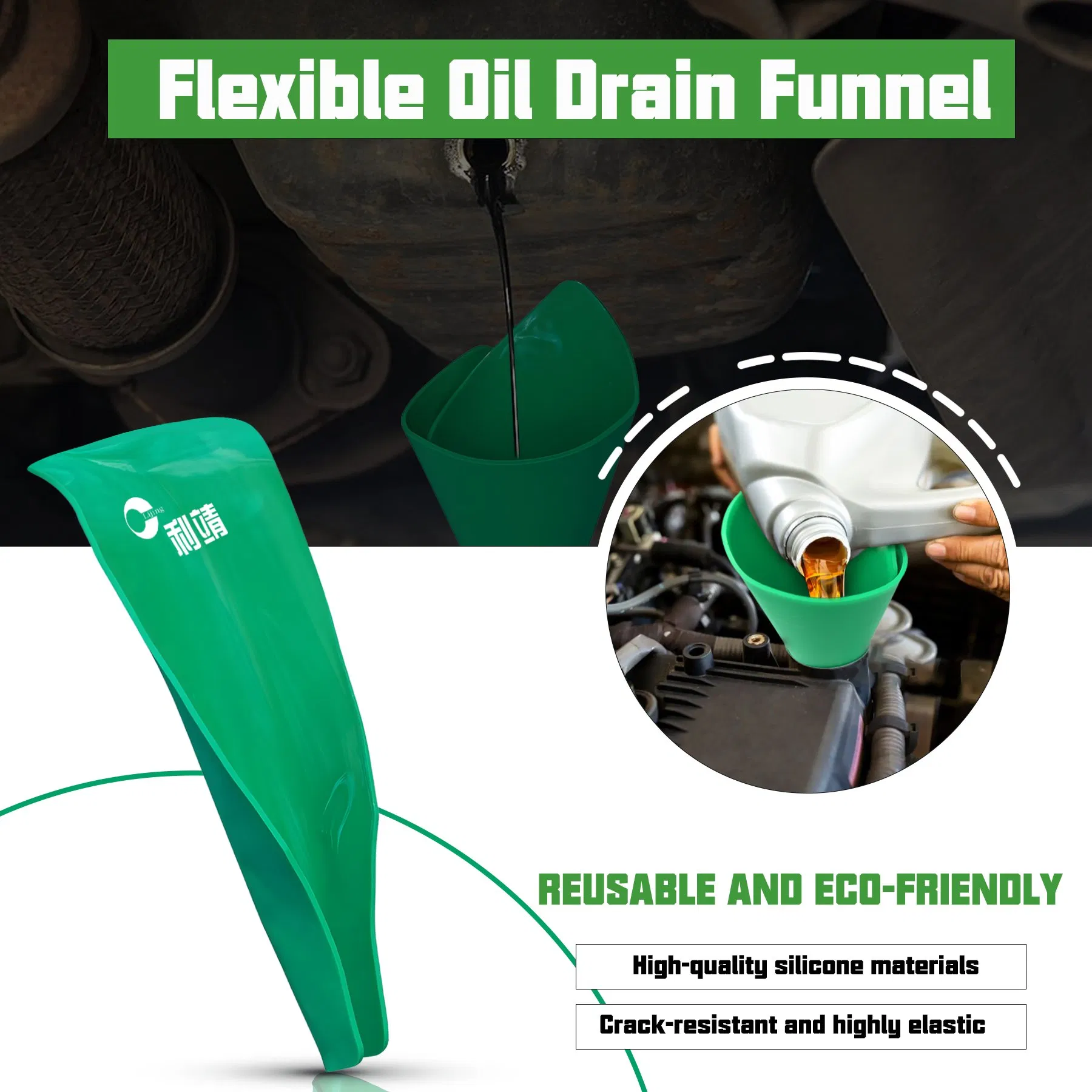 Flexible Draining Tool with Oil Guide Plate for Car