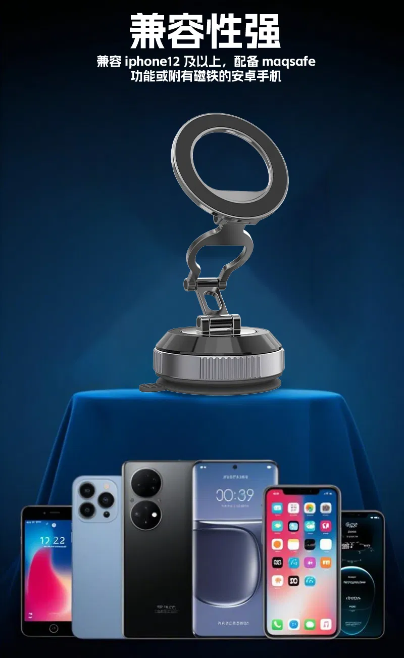 Magsafe Car Phone Mount Display