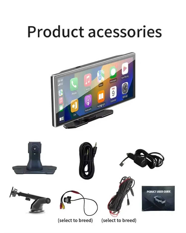 Connection Interface