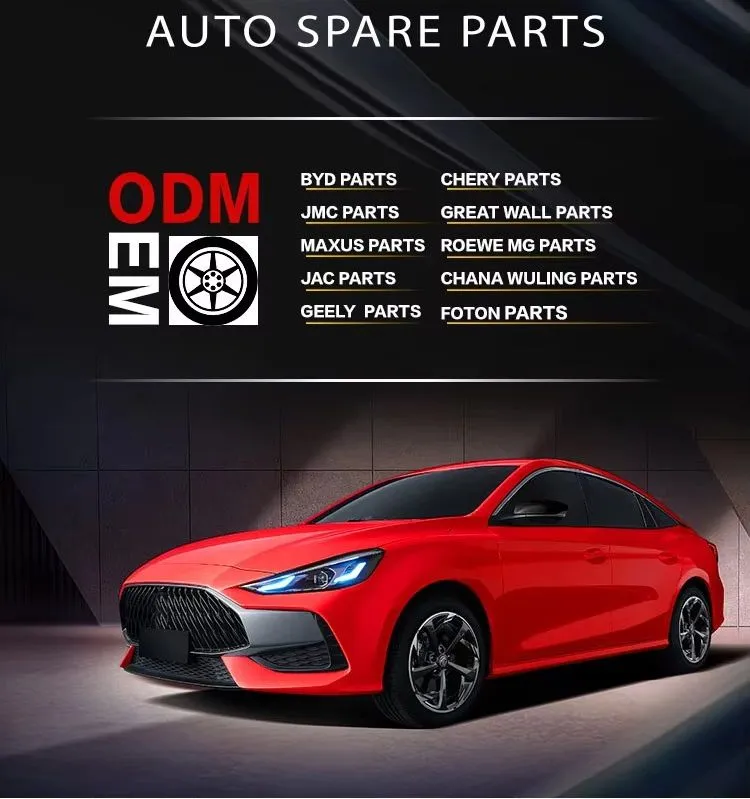 Jetour Gear Shift Knob Cover