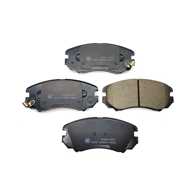 Brake Pad 4