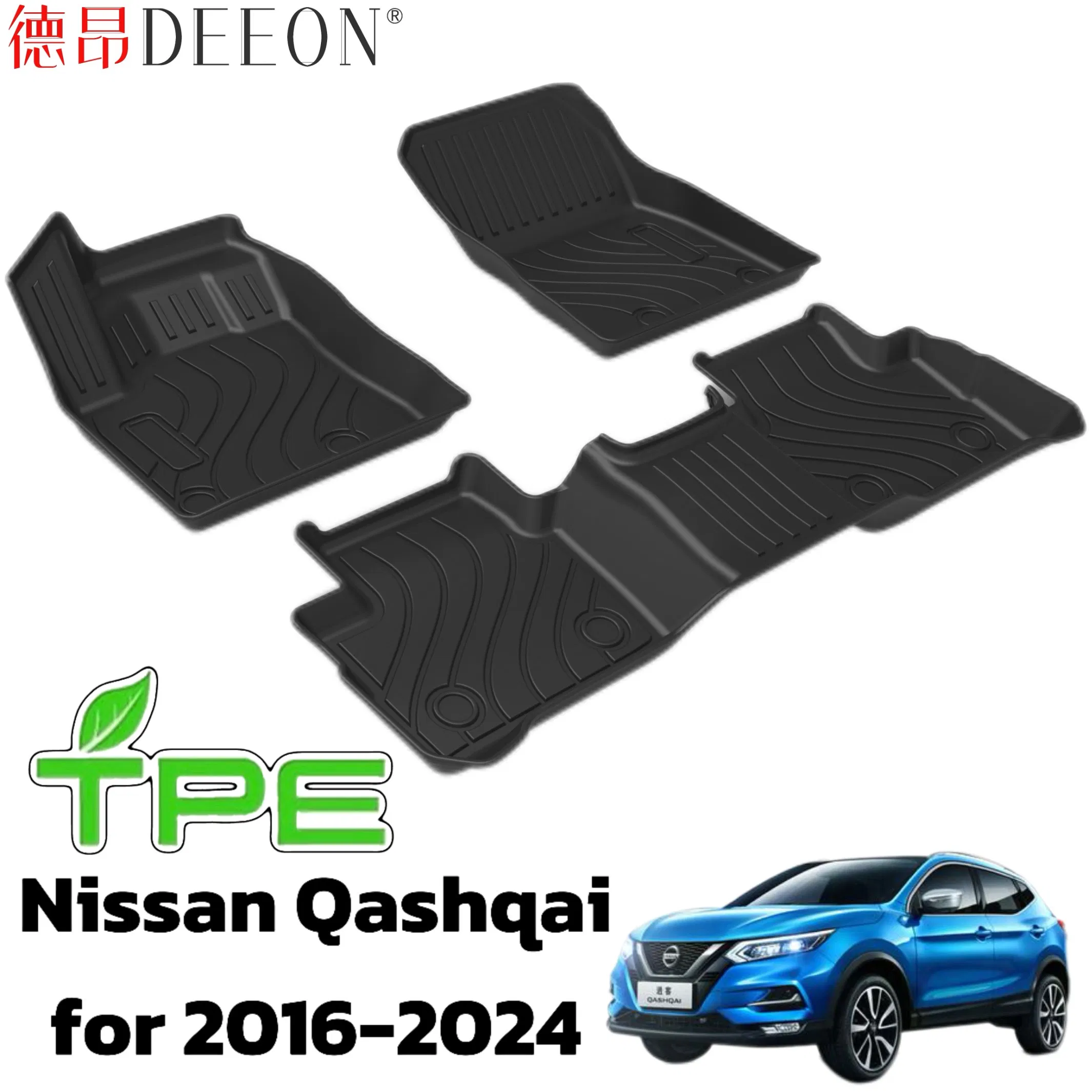 Dust-Proof TPE Car Floor Mat Auto Accessory Foot Mat Trunk Mat for Nissan