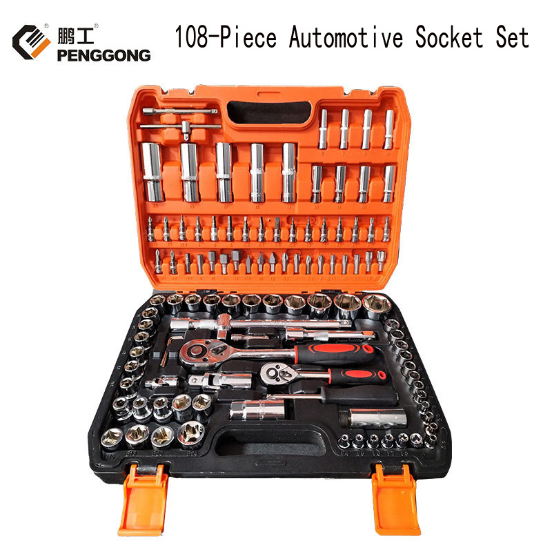 Versatile Home &amp; Car Emergency Tool Kit: Essential Maintenance Hand Tools for Every Situation