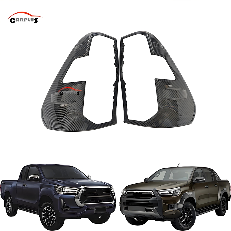 Glossy Black ABS Black Tail Light Cover for Hilux Revo 2021-2023 Carbon Color Pop Auto 4X4 Carbon Popular Exterior Car Styling Accessories Rear Lamp Cover