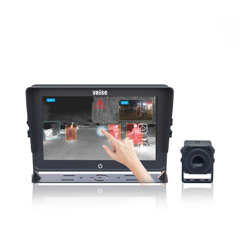 7 Inch Dual Spectrum Thermal Imaging Security Ai Camera System for Car Safety