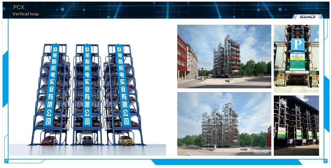 Vertical Lift Mechanism