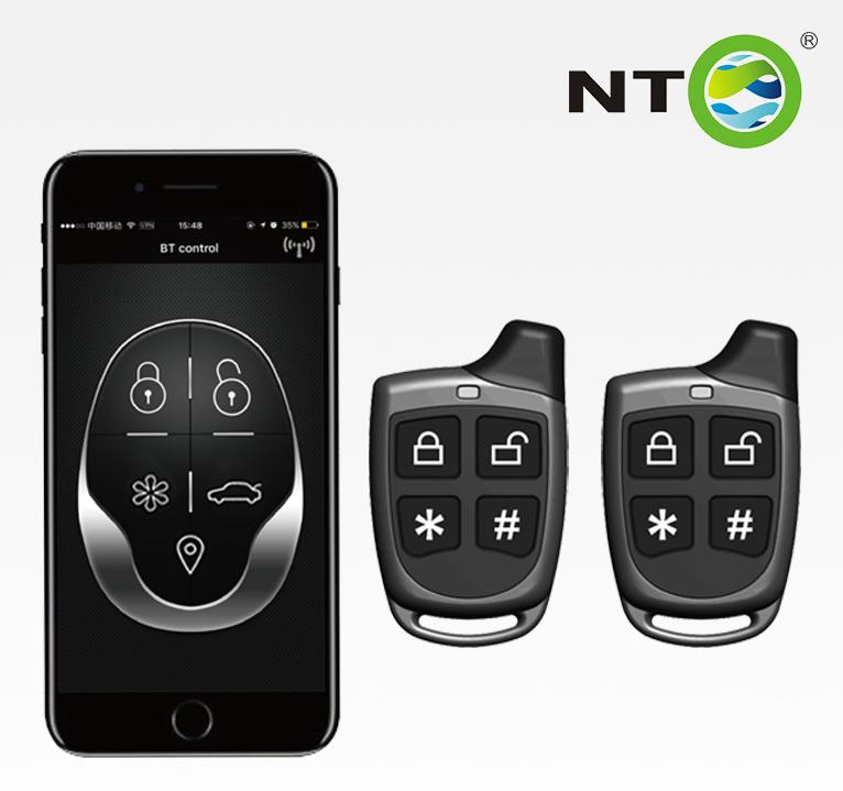 Nto Nt898L-Pke Pke Car Silent Disarm Security System