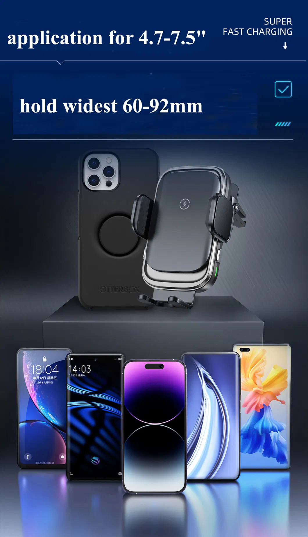 Phone Holder Mechanism