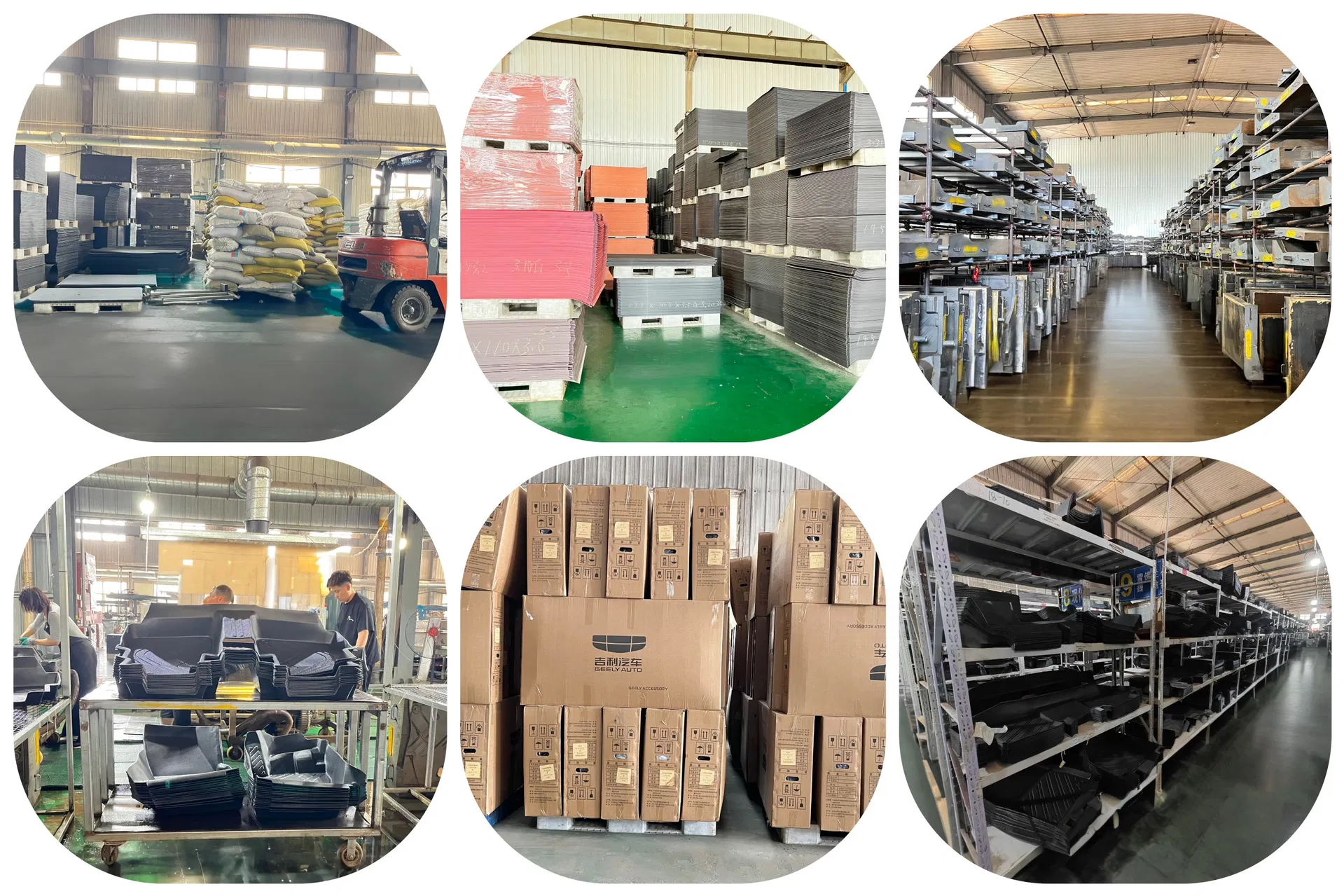 Manufacturing Facility