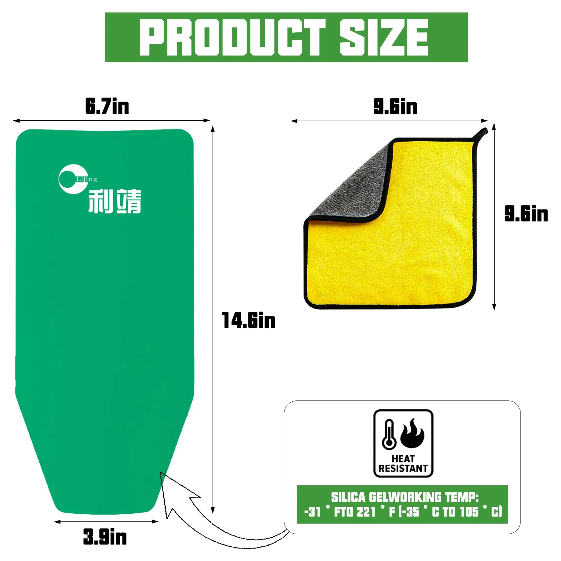 Flexible Draining Tool with Oil Guide Plate for Car