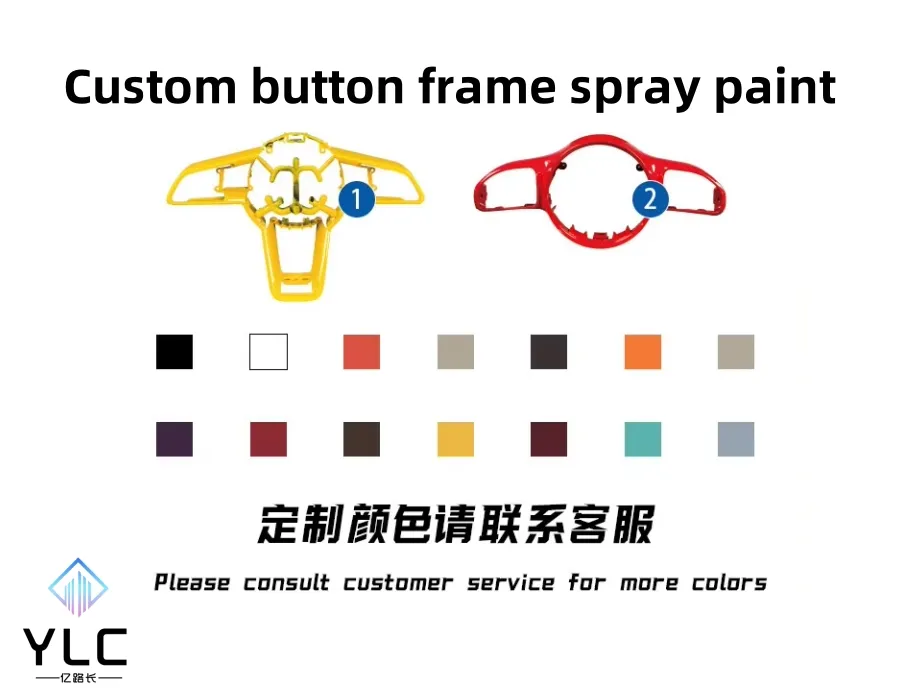 Steering Wheel Accessories