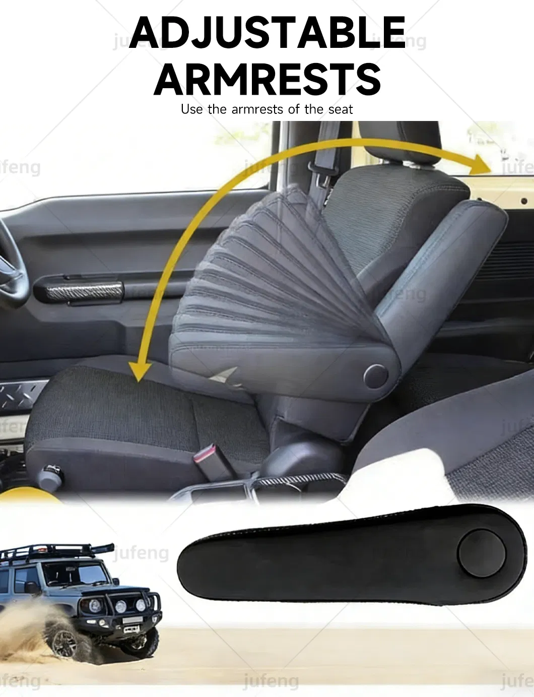 Interior Accessories Detail